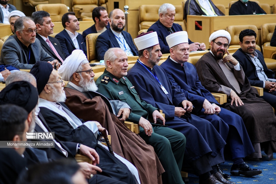 سی و هفتمین کنفرانس بین‌المللی وحدت اسلامی