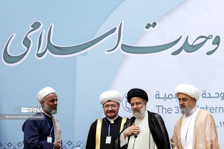 سی و هفتمین کنفرانس بین‌المللی وحدت اسلامی