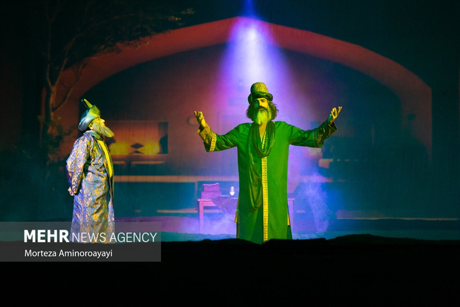 نمایش بزرگ میدانی «صدای پای عشق»