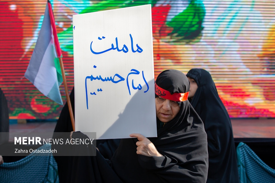 تجمع مادران و کودکان در حمایت از مردم فلسطین