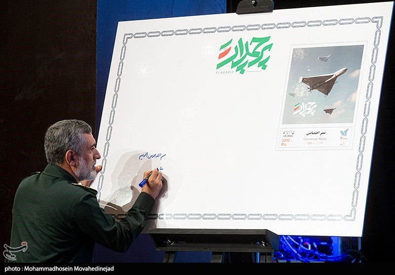 مراسم رونمایی از مستند پرچمدار