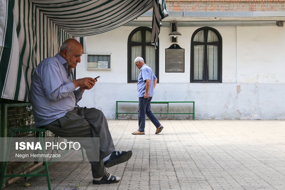 خانه سالمندان گئورگ مقدس