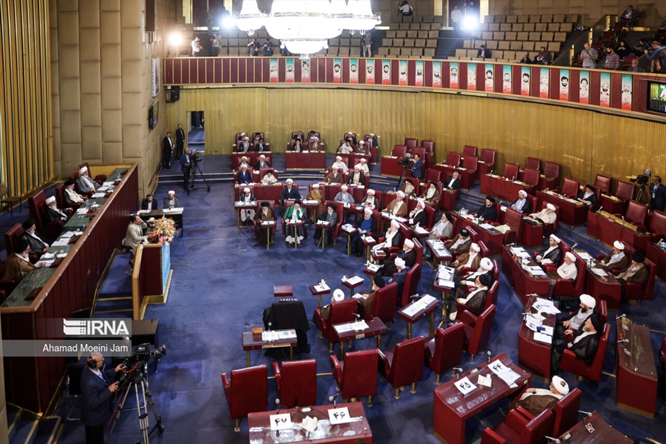 دوازدهمین اجلاسیه مجلس خبرگان رهبری