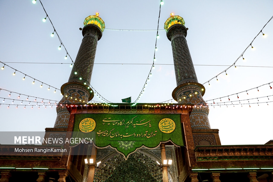 آیین تعویض پرچم حرم حضرت عبدالعظیم حسنی علیه‌السلام