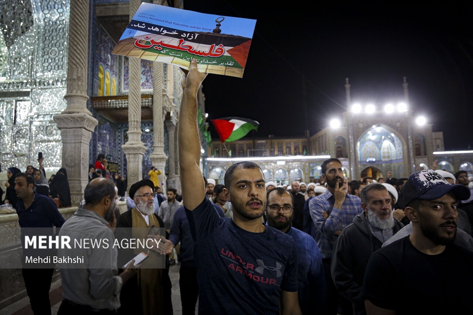 راهپیمایی قمی‌ها در محکومیت بمباران بیمارستان المعمدانی