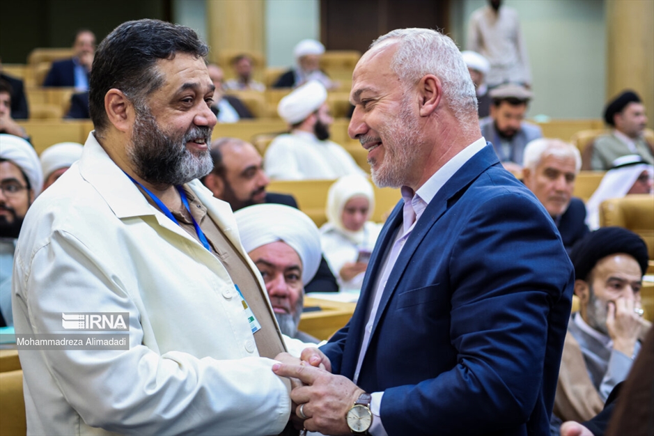 سی و هفتمین کنفرانس بین‌المللی وحدت اسلامی