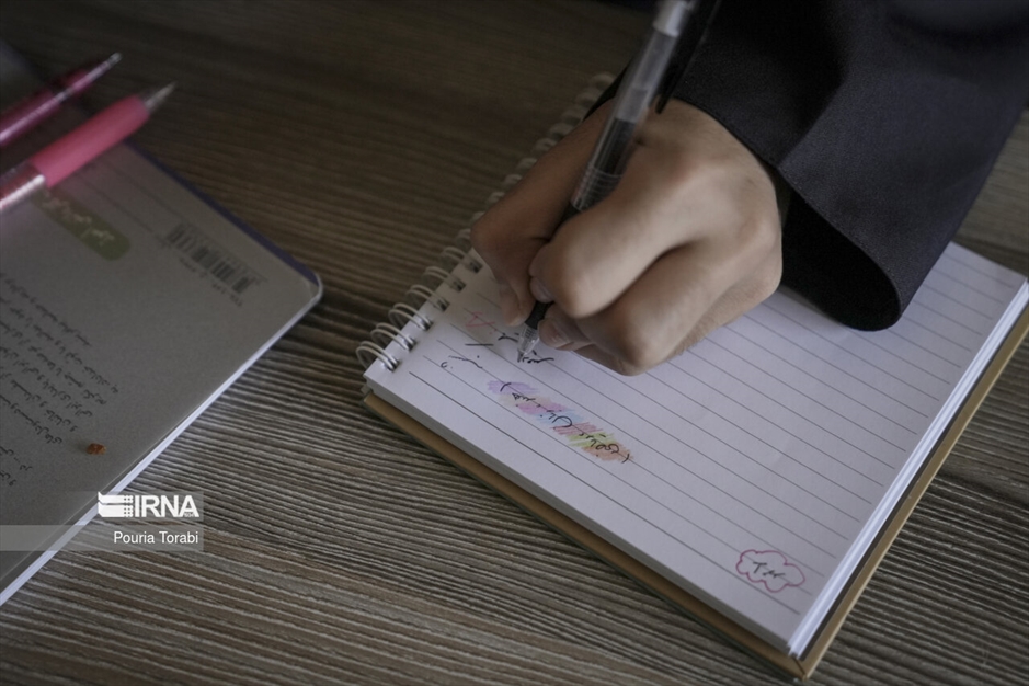 روز اول مدرسه