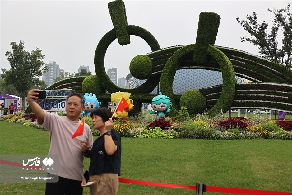 «هانگژو» شهر بازیهای آسیایی ۲۰۲۲