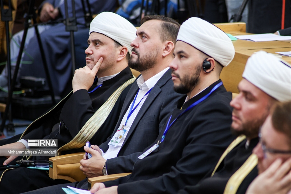 سی و هفتمین کنفرانس بین‌المللی وحدت اسلامی