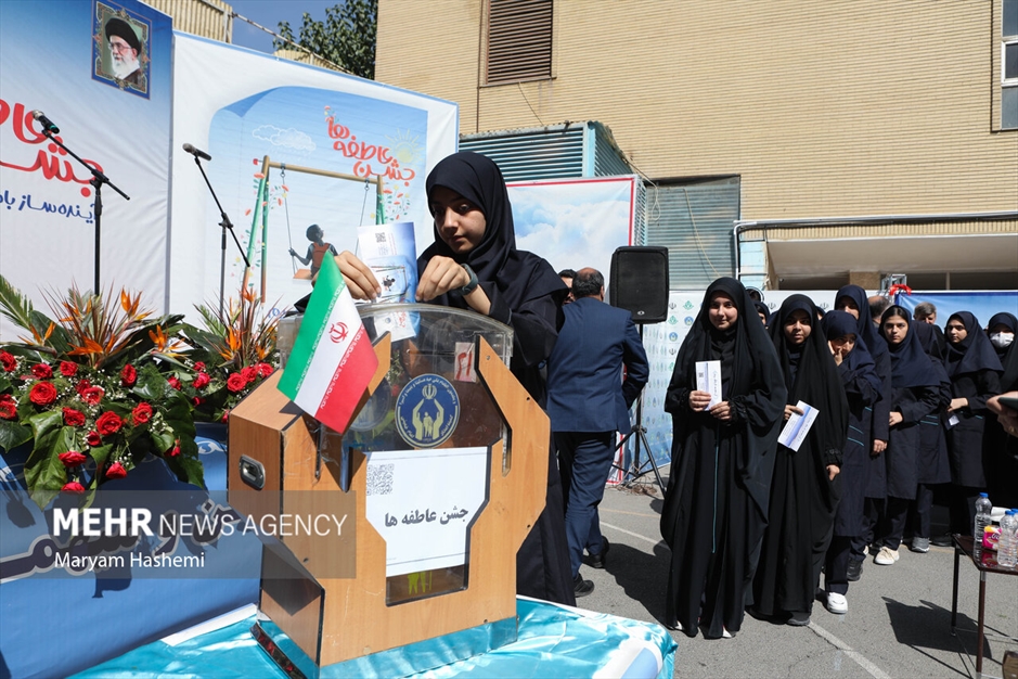 مراسم جشن عاطفه‌ها با حضور وزیر آموزش و پرورش