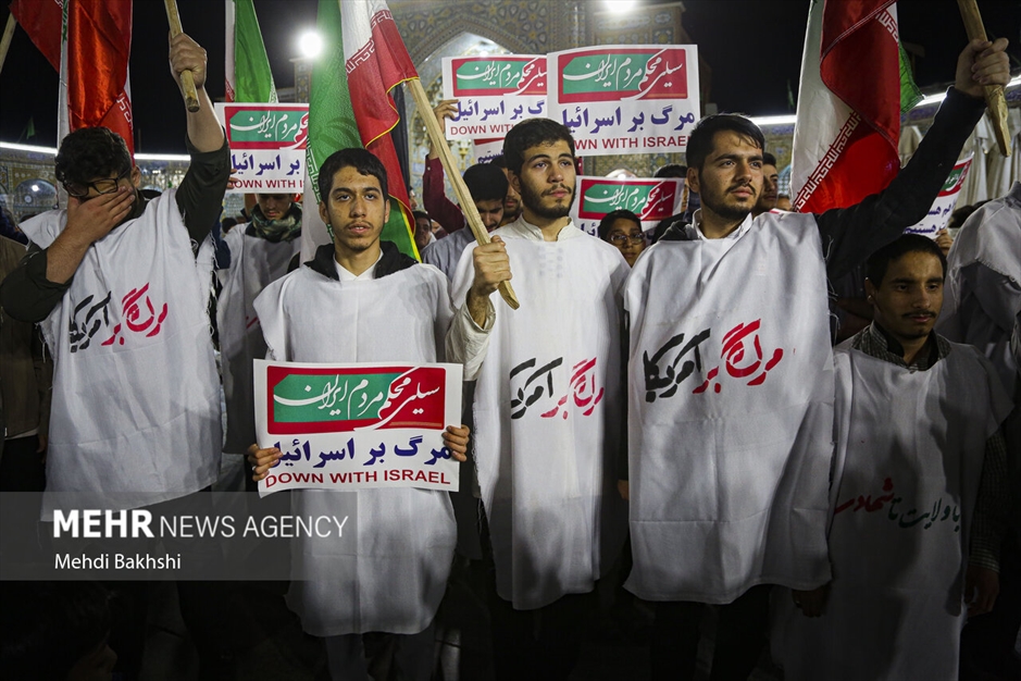 راهپیمایی قمی‌ها در محکومیت بمباران بیمارستان المعمدانی