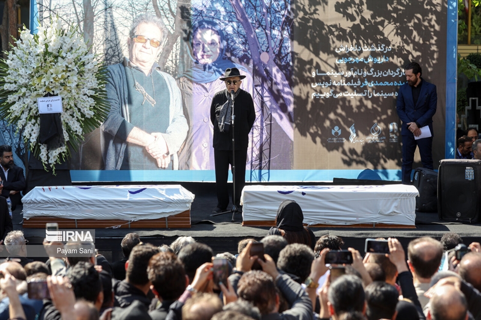 تشییع پیکر «داریوش مهرجویی» و «وحیده محمدی فر»