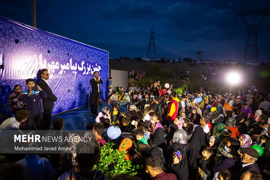 جشنواره پیامبر مهربانی