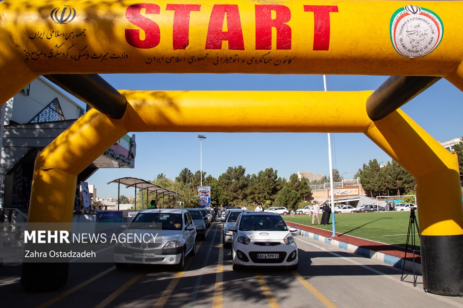 رالی خانوادگی پلیس راهور ناجا