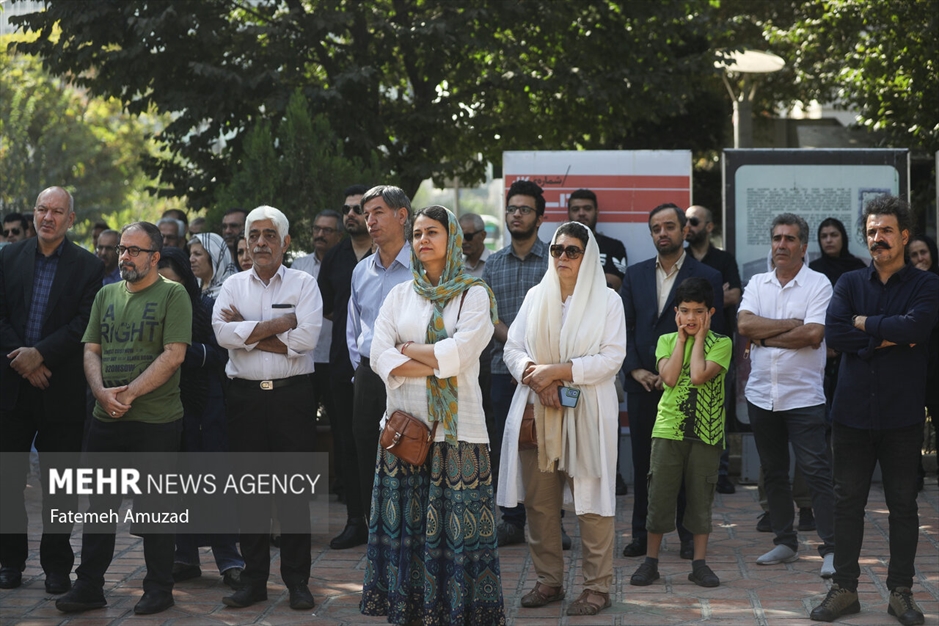 مراسم تشییع پیکر فردوس کاویانی