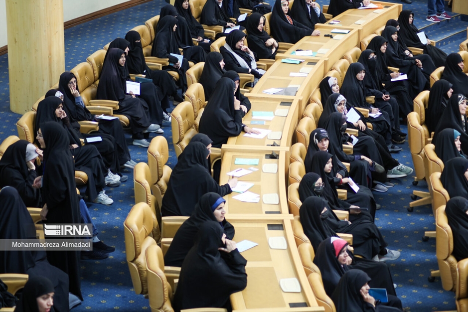 سی و هفتمین کنفرانس بین‌المللی وحدت اسلامی