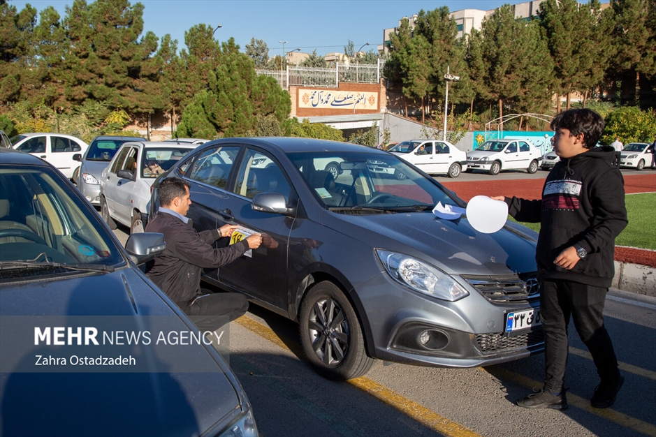 رالی خانوادگی پلیس راهور ناجا