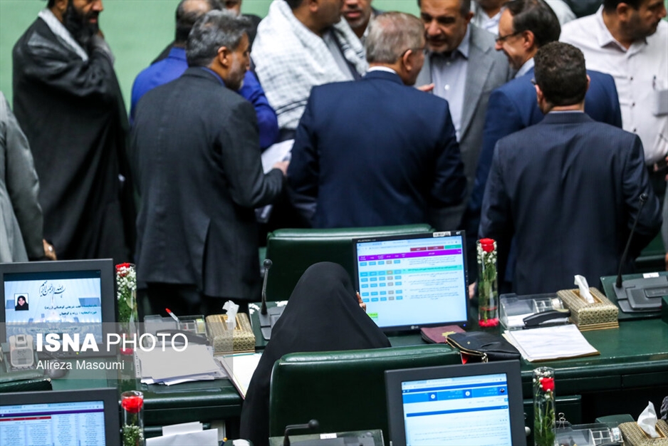 صحن علنی مجلس - ۳ مهر