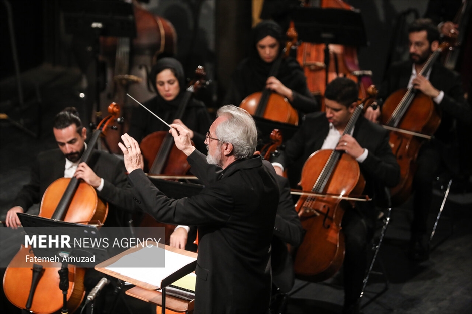 کنسرت ارکستر ملی ایران