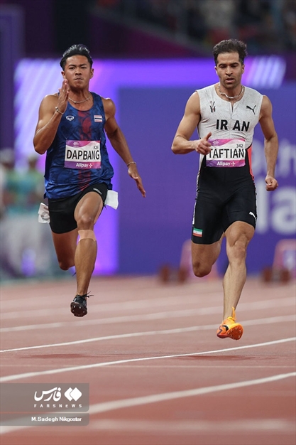 مسابقات دو و میدانی بازی‌های آسيايی هانگژو