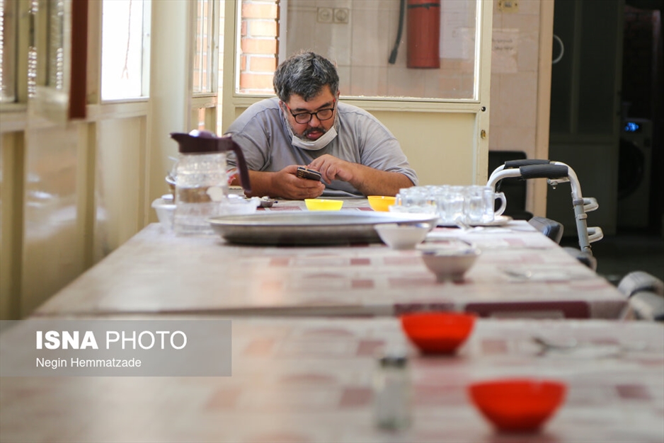 خانه سالمندان گئورگ مقدس