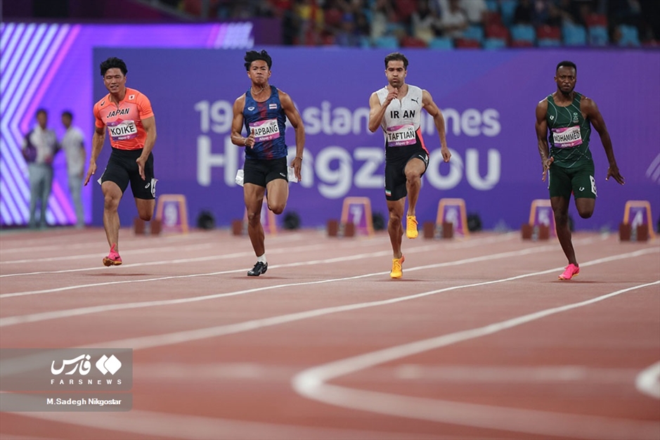 مسابقات دو و میدانی بازی‌های آسيايی هانگژو