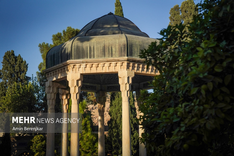 ۲۰ مهر یاد روز «حافظ»