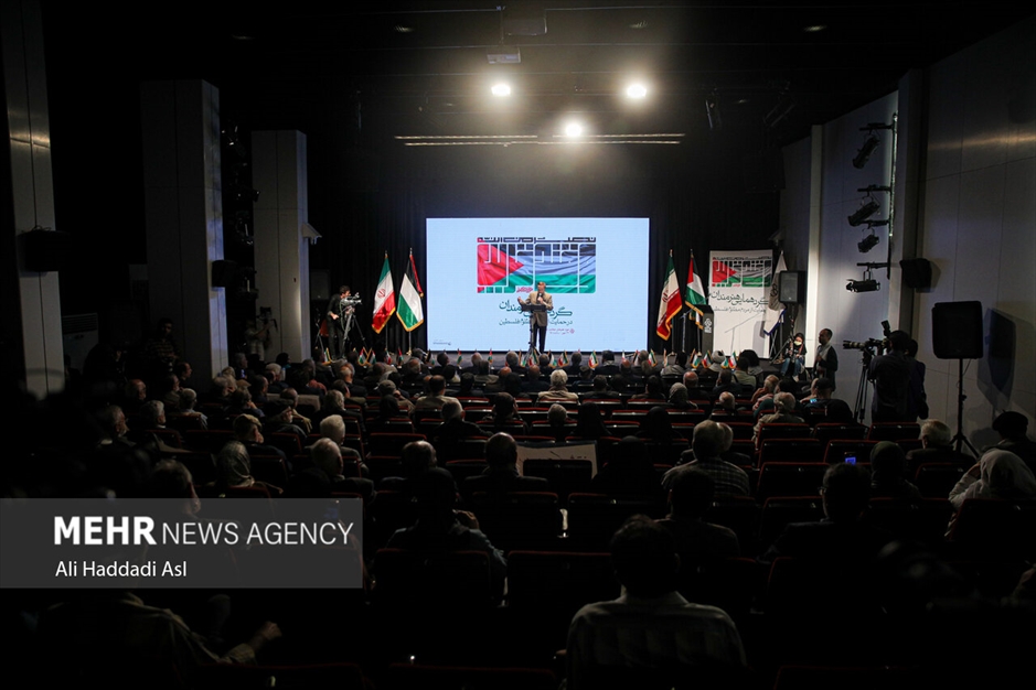 گردهمایی هنرمندان در حمایت از مردم مظلوم فلسطین