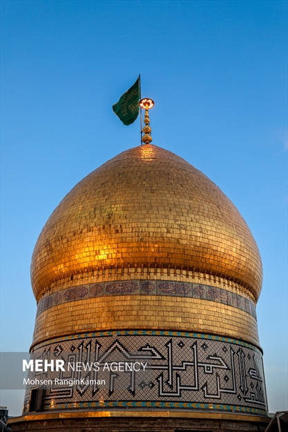 آیین تعویض پرچم حرم حضرت عبدالعظیم حسنی علیه‌السلام