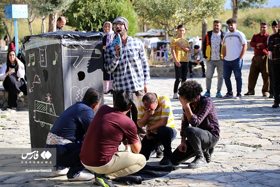 تئاترخیابانی مریوان