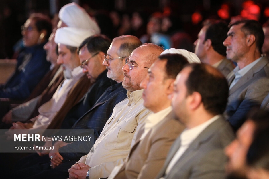 یادواره شهدای باغ فیض