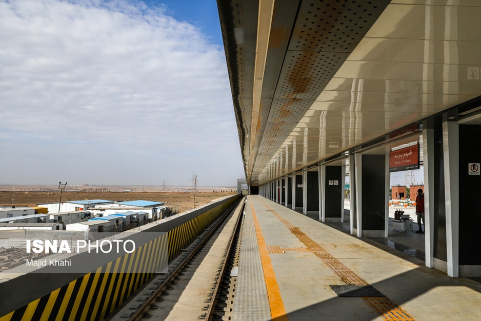 متروی پرند در ایستگاه پایانی افتتاح