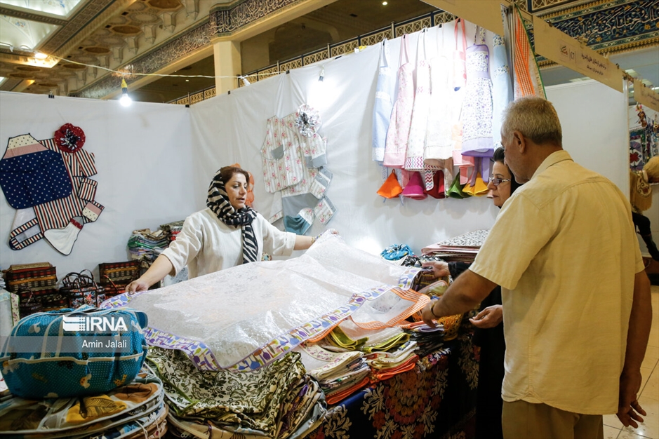 نمایشگاه «روستا آباد»