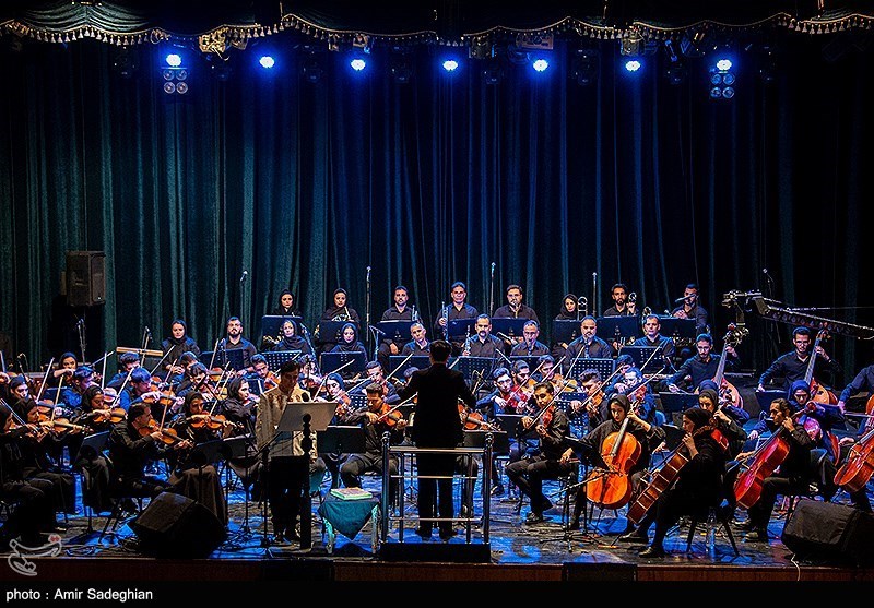 اجرای ارکستر سمفونی حافظ