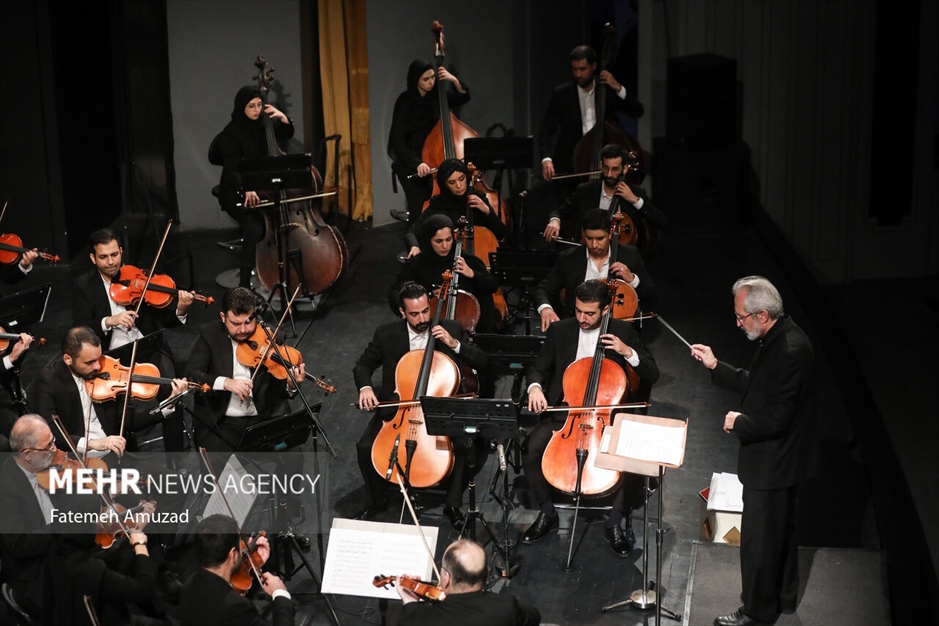 کنسرت ارکستر ملی ایران