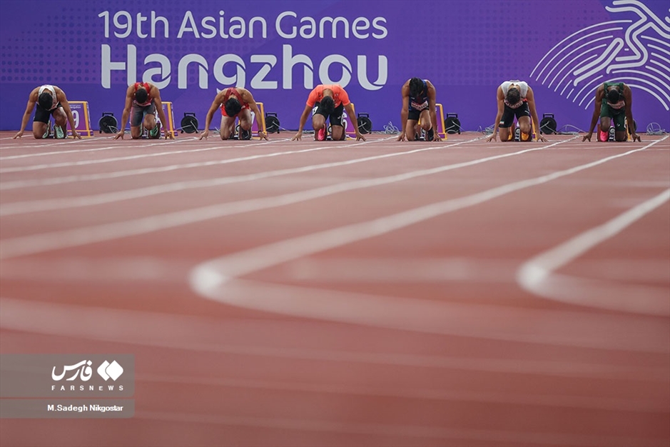 مسابقات دو و میدانی بازی‌های آسيايی هانگژو