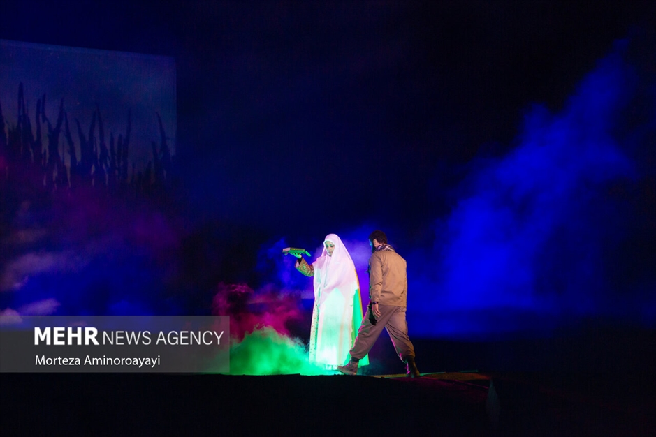 نمایش بزرگ میدانی «صدای پای عشق»