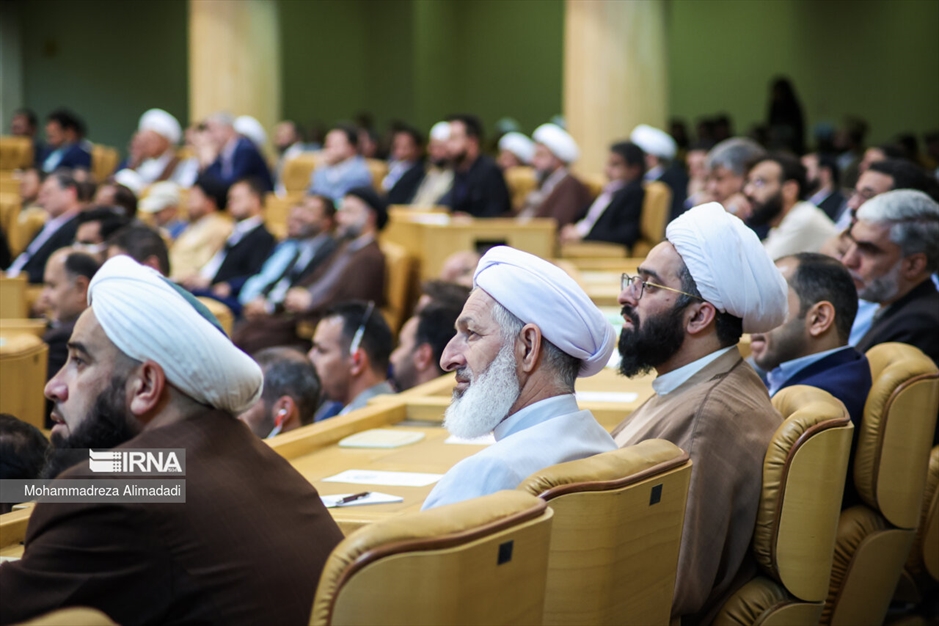 سی و هفتمین کنفرانس بین‌المللی وحدت اسلامی