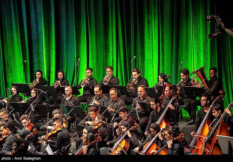 اجرای ارکستر سمفونی حافظ