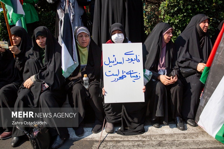تجمع مادران و کودکان در حمایت از مردم فلسطین