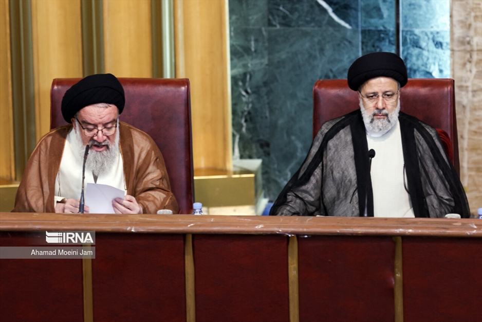 دوازدهمین اجلاسیه مجلس خبرگان رهبری