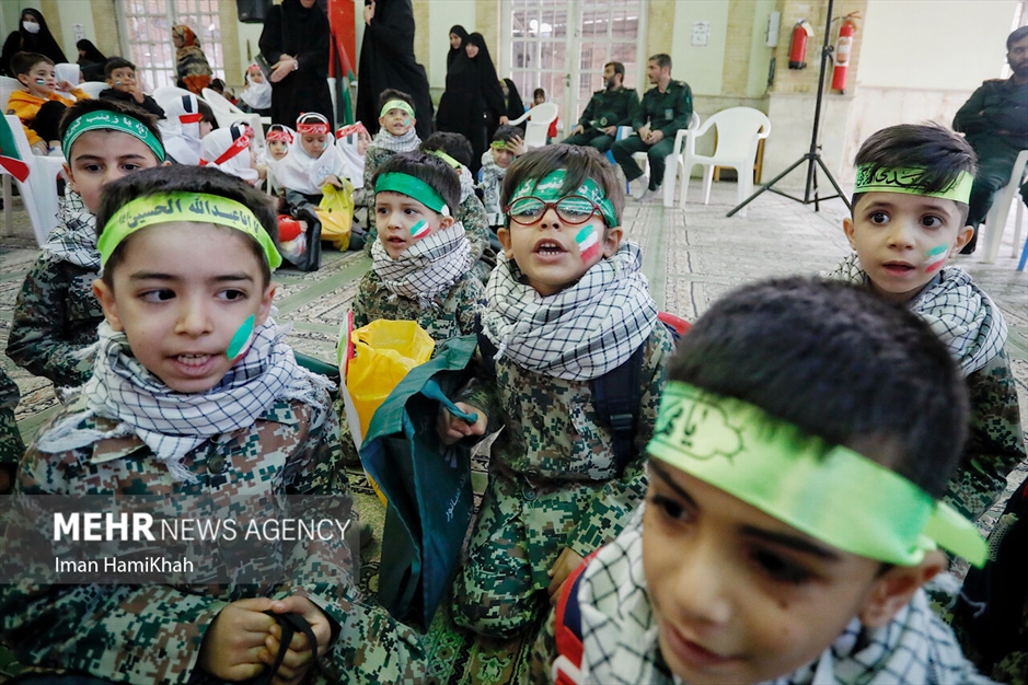 همایش بزرگ سروهای کوچک