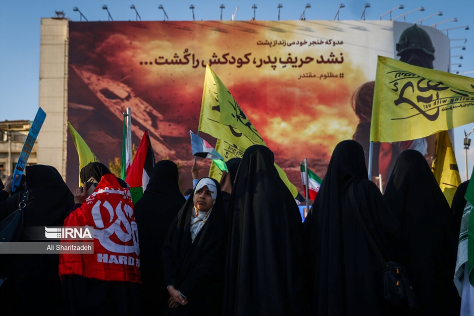 تجمع مردم در حمایت از کودکان غزه