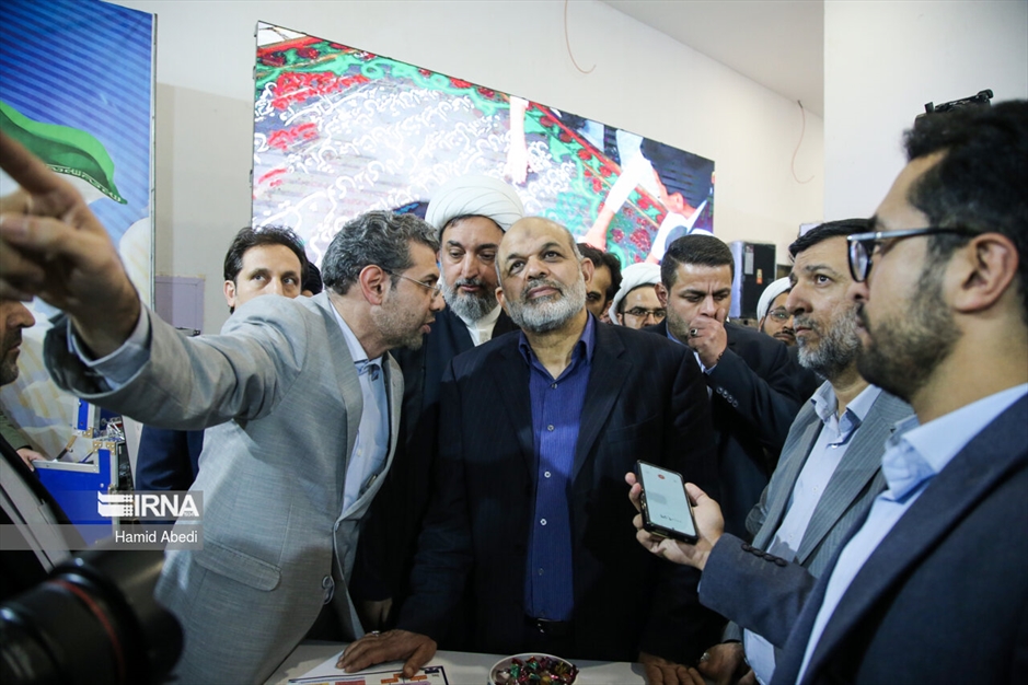 نمایشگاه «روایت پیشرفت»