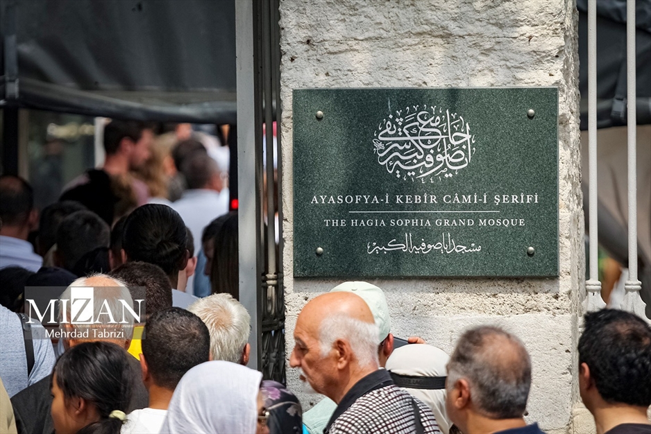  استانبول؛ شهر مساجد