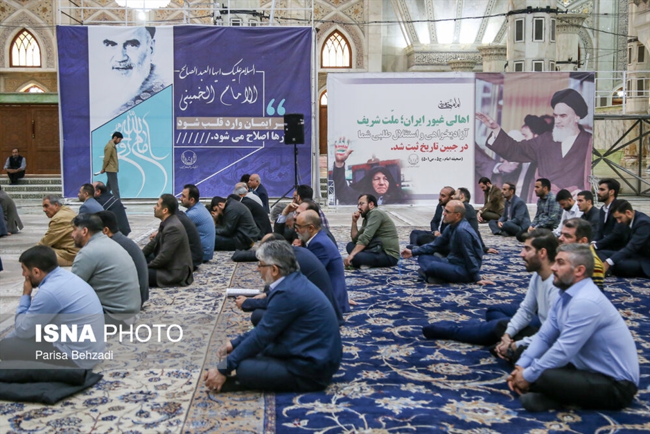 تجدید میثاق دست اندر کاران هفته کتاب با امام راحل