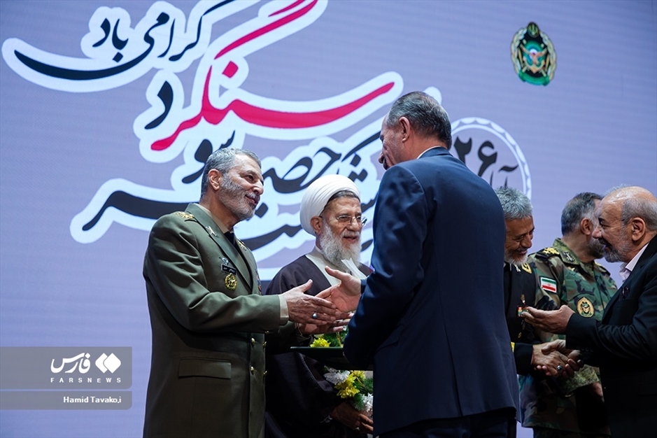 گرامیداشت عملیات «آزادسازی سوسنگرد»