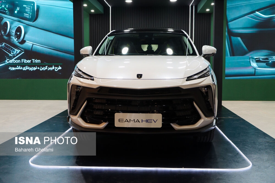 هفدهمین نمایشگاه تخصصی صنعت خودرو در اصفهان