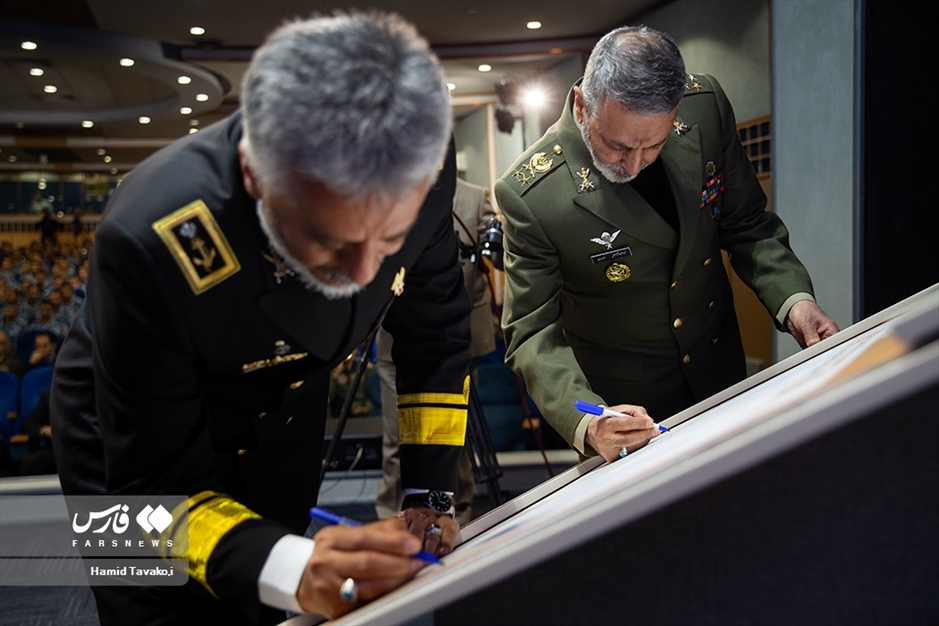 گرامیداشت عملیات «آزادسازی سوسنگرد»