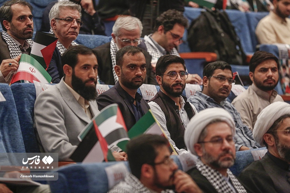 همایش «غزه نماد مقاومت و بیداری»